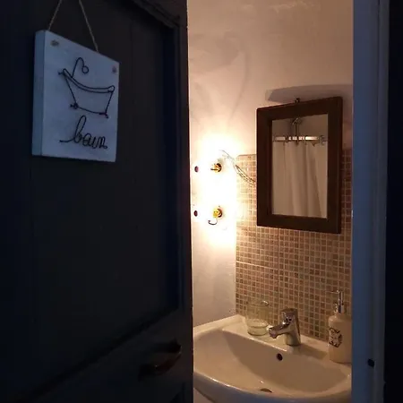 Piccolo Di Charme Appartement *